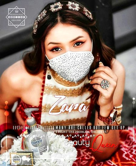 Beautiful People image