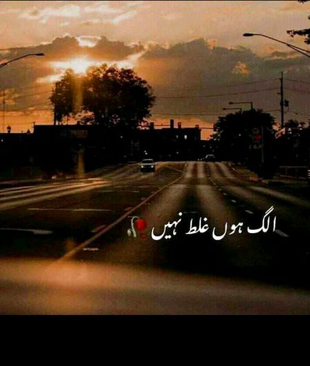 Attitude Quotes image