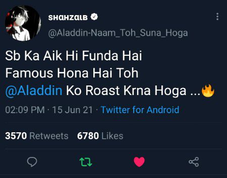 Damadam Roasting image