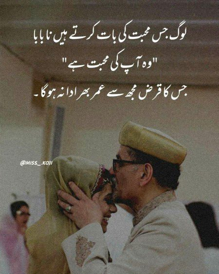 Motivational Quotes image