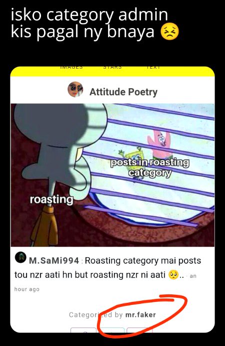 Damadam Roasting image