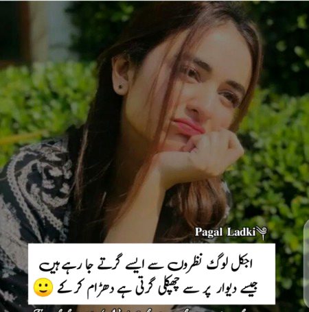 Jokes image