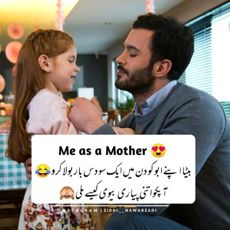 ...😜😜😜..