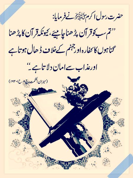 🌹🌹🌹Talaaaaash🌹🌹🌹
sraf 1.
☝️☝️☝️☝️☝️☝️☝️☝️☝️