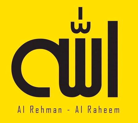 زندگی میں دکھ جس شدت کا بھی ہو
اللہ نے آپ کو آپ کے حصّے کا
سکھ بھی ضرور دینا ہے
آپ کا حساب کتاب شاید غلط ہوجائے
لیکن
اس کے پاس سارا حساب کتاب
بالکل اپنی اصل حالت میں موجود ہے
وہ اگر دکھ سے گزار رہا ہے تو
سکھ بھی اس کے در سے ہی ملے گا
زرد پتے جہاں سے اُترے ہیں
سبز پتے وہیں سے نکلیں گے .....🖤🥀