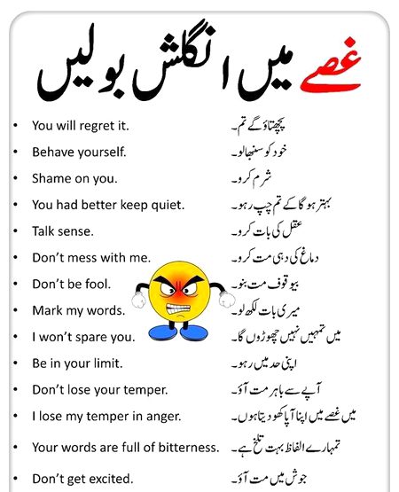 Tips for Students image