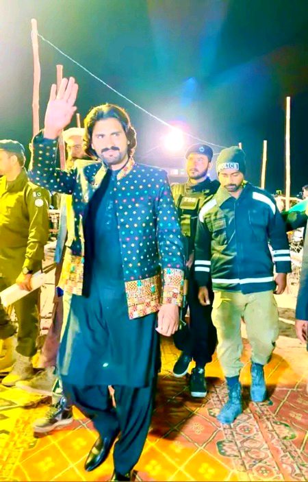 Beautiful People image