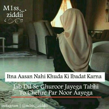 Attitude Quotes image