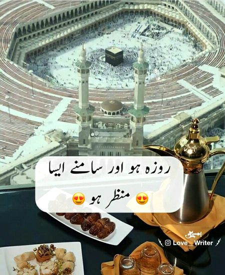 Aur dam nikal Jaiye