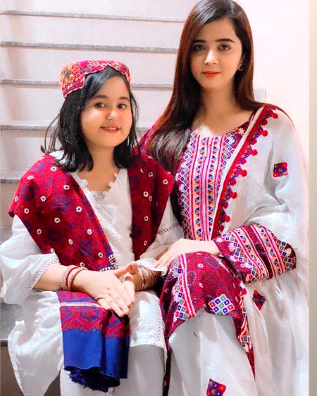 Beautiful People image