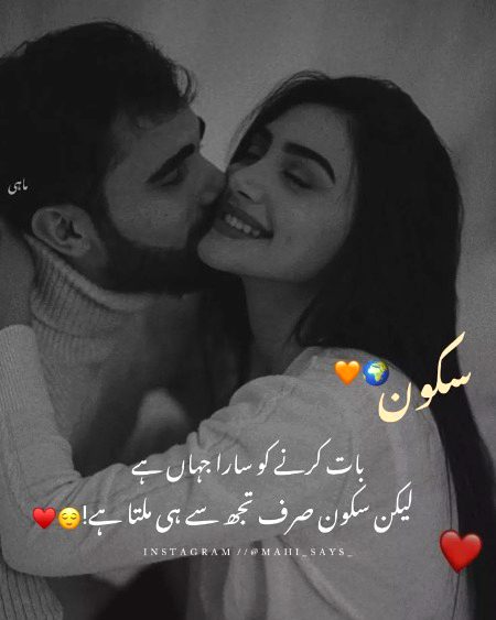 Edit by apple