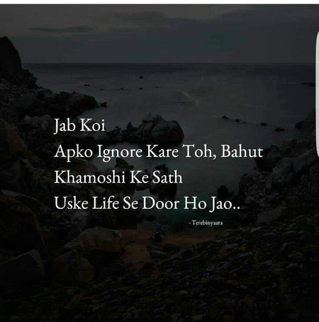 Life Advice image