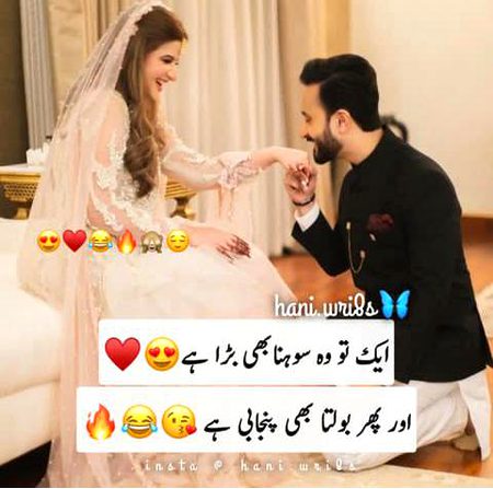 Romantic Poetry image