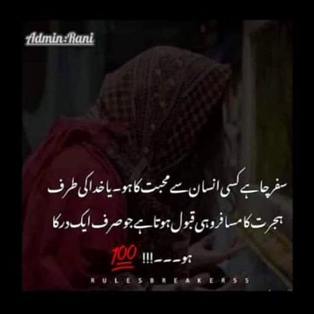 Right 100%