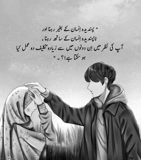 No caption