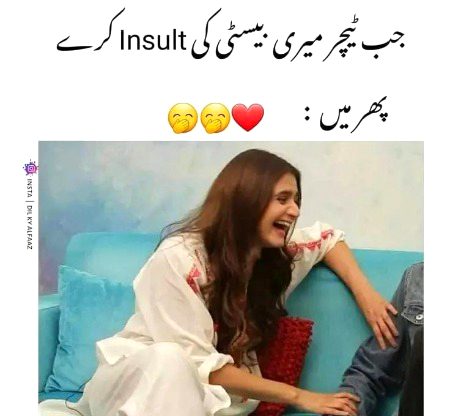 Memes & Satire image