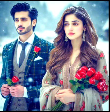 Beautiful People image