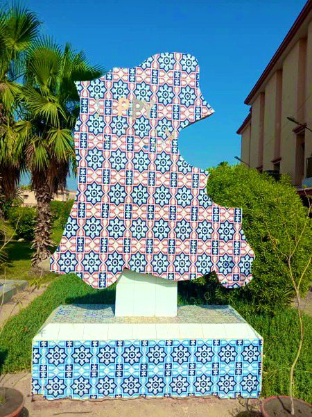 Beautiful Structures image