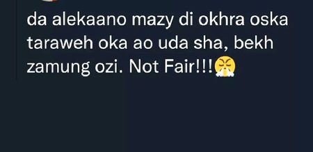 ☹️☹️☹️....