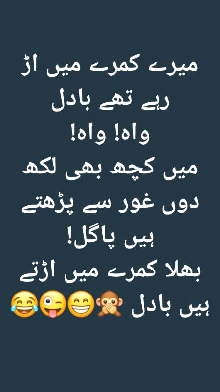 Jokes image