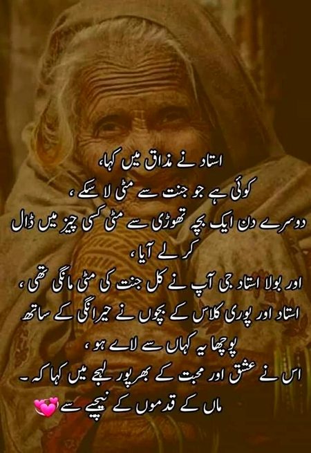 💚🖤💜❤️💚🖤💜❤️💚🖤💜❤️