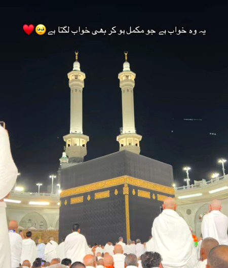 Beautiful Structures image