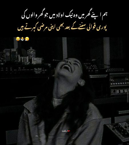 Attitude Quotes image