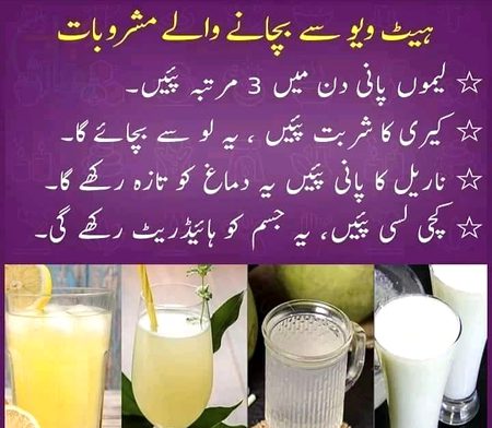 Health & Beauty image