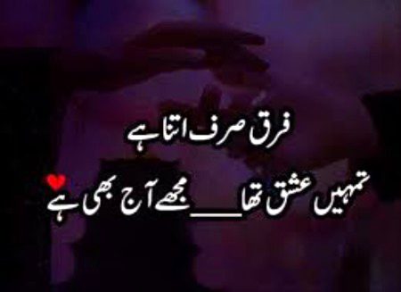 💔...عشق ...💔