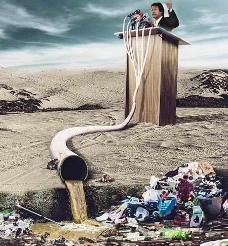 Memes & Satire image