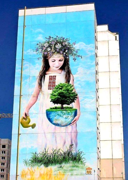Street Art image