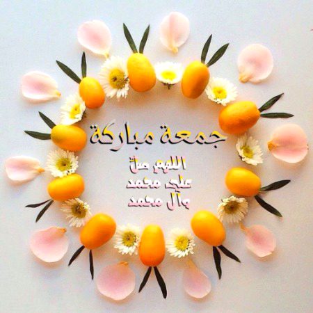 رسولﷺ کا ارشاد ہے:
“تم جہاں ہو اپنے دل میں اللہ کا خوف رکھو
اور گناہ کے بعد نیکی کر لیا کرو کہ نیکی
اس گناہ کو مٹا دے گی💯❤️