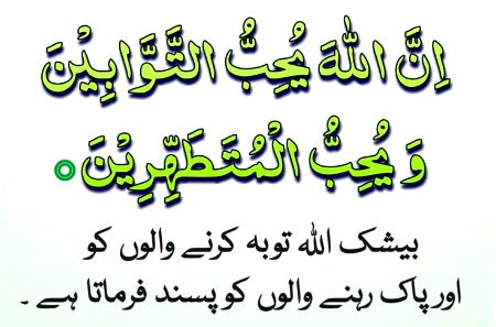 اسلام علیکم صبح بخیر
