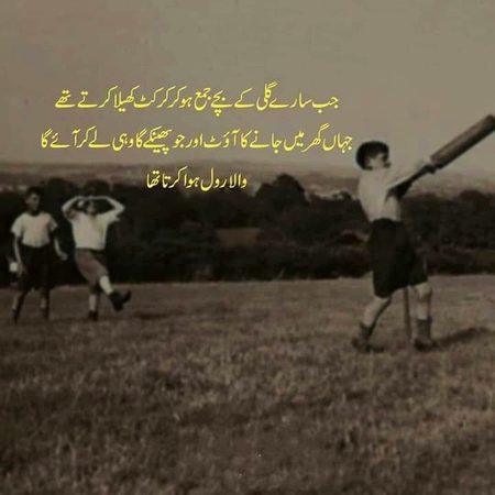 Memes & Satire image