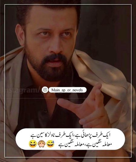 Jokes image