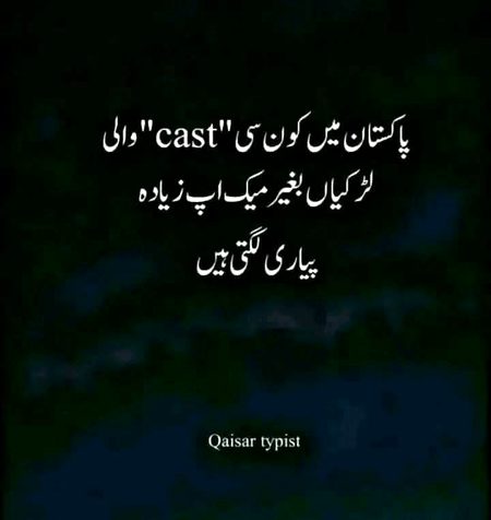 ❤️❤️❤️Must Answer??❤️❤️❤️