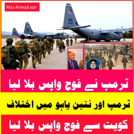 Interesting Posts image