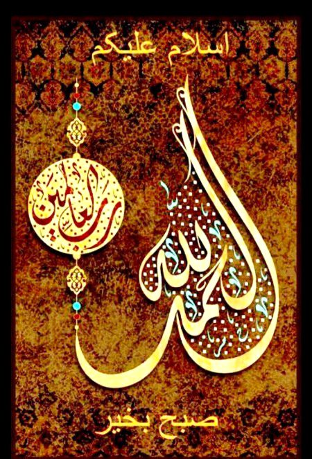 Digital Art image