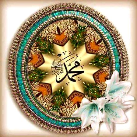 Islamic Quotes image