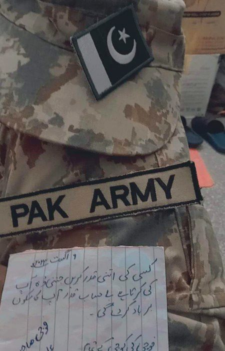 اےدل
      تجھے بھی پتا ہے کے تیری 
   کس قدر نا قدری کی گئی 
💔🙂