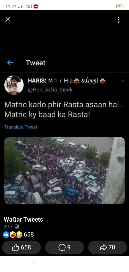Student ko smj a jy gi ye bt
Kdr ha student