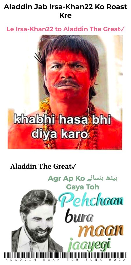 Damadam Roasting image