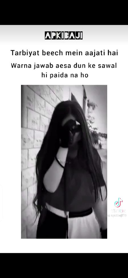 Attitude Quotes image