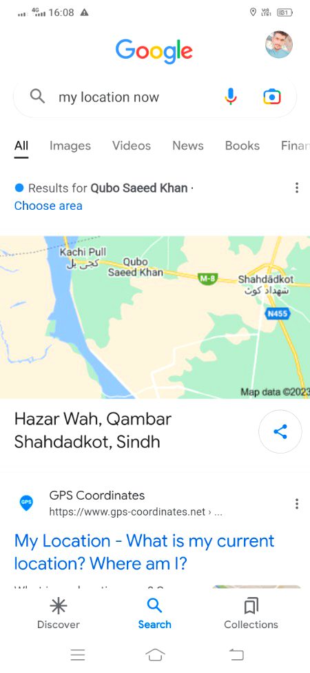 Sab apne apne shehar ka naam batao