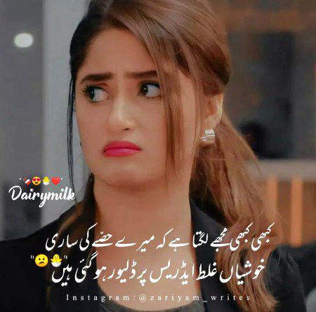 Jokes image