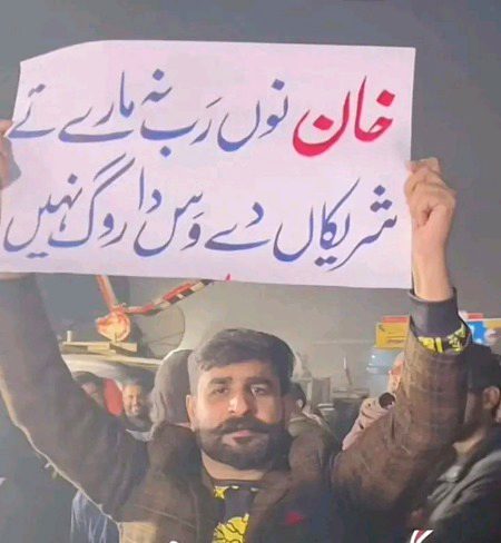 Attitude Quotes image