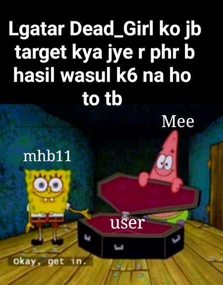 Damadam Roasting image