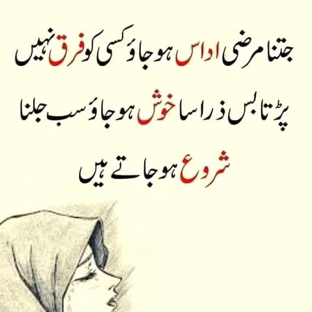 Right 👍👍