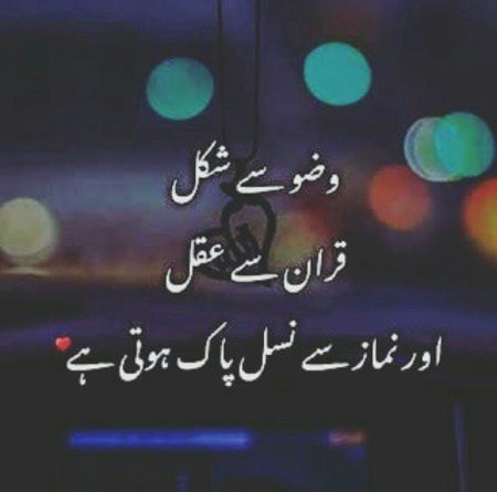 Right💓💓💓💓