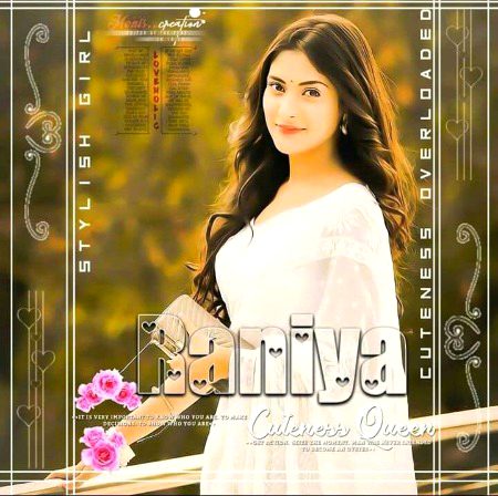 Beautiful People image